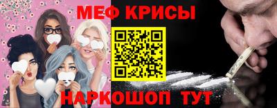 каннабис Камышлов