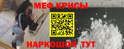 каннабис Камышлов