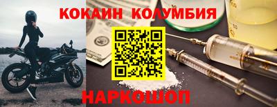 винт Канаш
