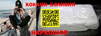 винт Канаш