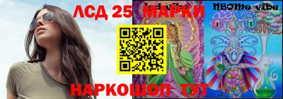 ALPHA-PVP Кандалакша