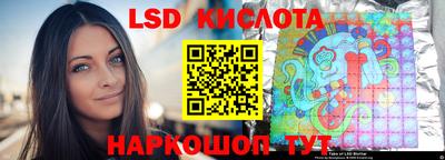 каннабис Камышлов