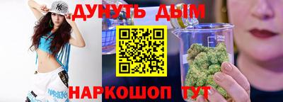 ALPHA-PVP Кандалакша
