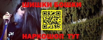 ALPHA-PVP Кандалакша