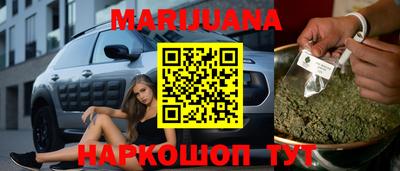 ALPHA-PVP Кандалакша