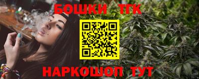 ALPHA-PVP Кандалакша