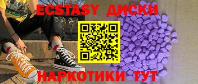 винт Канаш