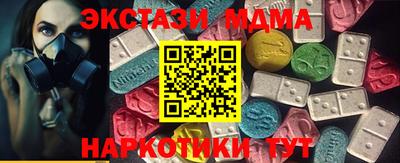 ALPHA-PVP Кандалакша