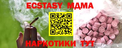 ALPHA-PVP Кандалакша