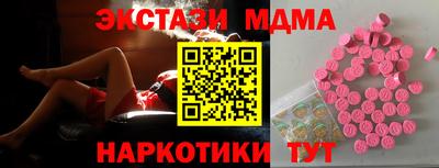 ALPHA-PVP Кандалакша