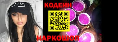 ALPHA-PVP Кандалакша