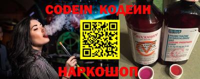 ALPHA-PVP Кандалакша