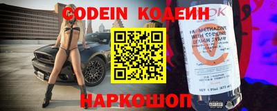 ALPHA-PVP Кандалакша