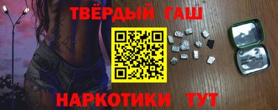 каннабис Камышлов