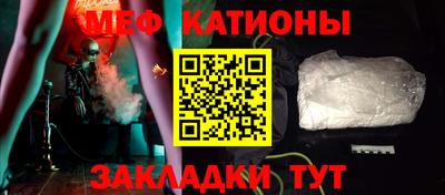 каннабис Камышлов