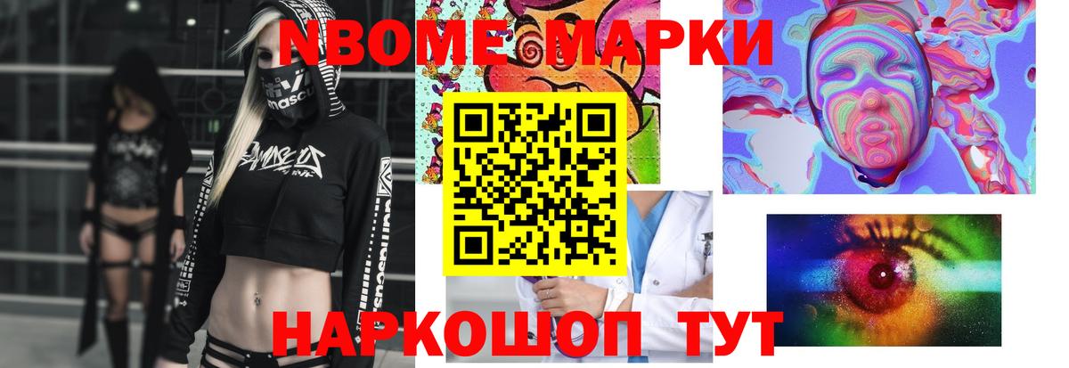 LSD-25 экстази ecstasy  гидра сайт  Кудымкар  LSD-25 экстази  Вход с VPN  Лсд 25 экстази кислота 